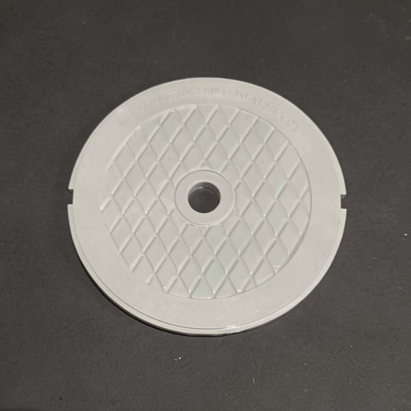 Couvercle Rond SK SP1090/96/97