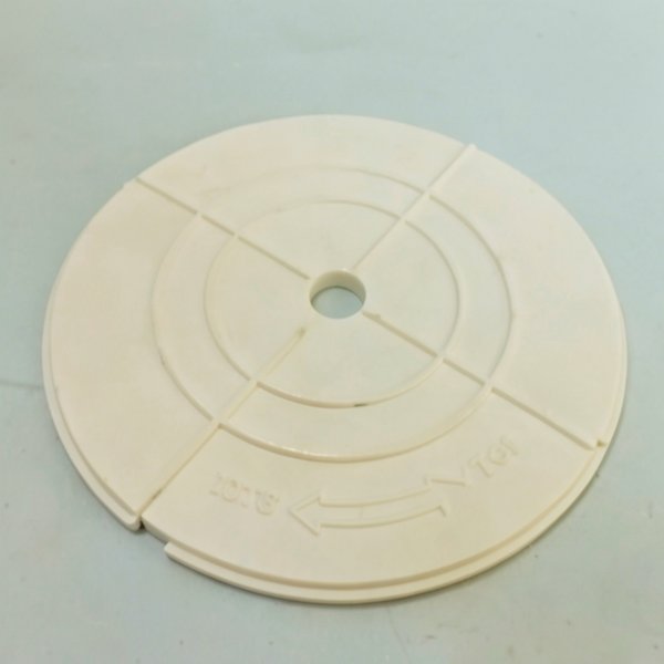 Couvercle skimmer AR125