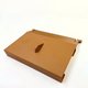 Volet ou Porte de skimmer Marron AR125M