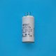 Condensateur DAB 12,5 µF - 3/4 CV mono