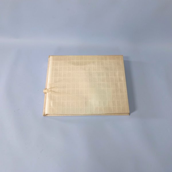 Elément filtrant 13-13/16" S7D75 (2/Filtre)