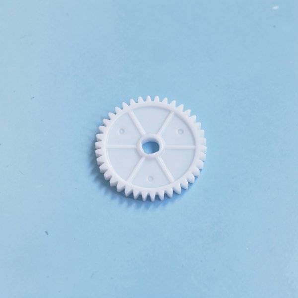 Roue Centrale Dentée
