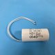 Condensateur 40µF Flexidrive / ATB - 91x45 mm