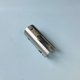 Chape mobile moteur 250 Nm