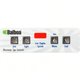 Kit de brosses PVC Ultra Premium bleues (2 brosses + 2 tiges de blocage)
