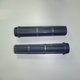 Crepine bras collecteur (x2) 11/2" 225 mm