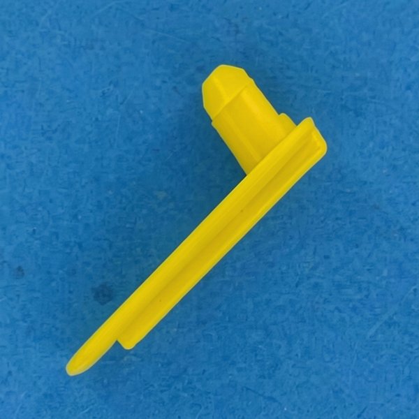 Loquet de couvercle de fond DB