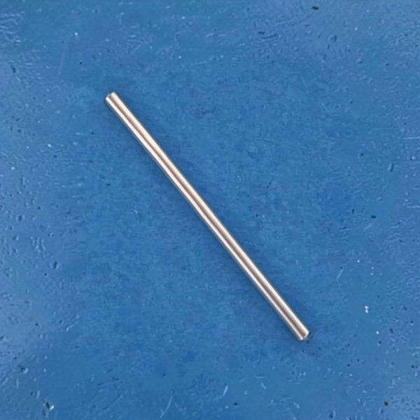 Axle For Latch