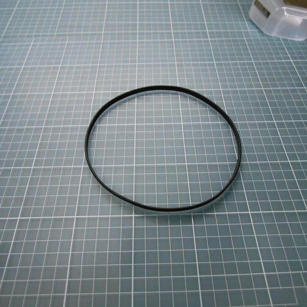 Joint de diffuseur PPE Bering 0,50 à 1,00 CV