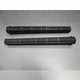 Crepine bras collecteur (x2) 1"1/2 425 mm