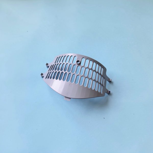 Grille Vortex