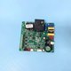 Platine régul. Zpower PAC Alpha ancienne version (WARM05-V0,2) SANS Easy Connect