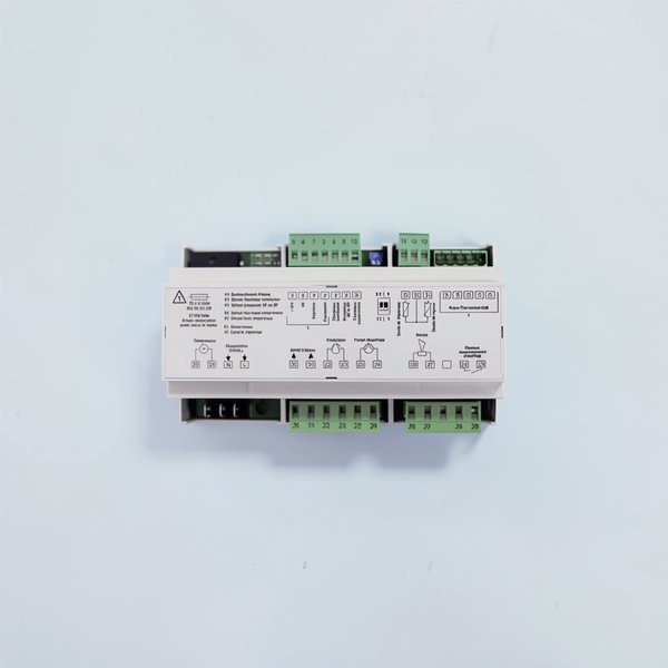 Régulateur ECP 600 V2.0 (new)