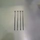 Tirants d'accouplement moteur 3,5 CV (x4)