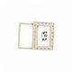 Bride SK PM Liner + enjoliveur + vis Parker M5,5x25mm - SABLE