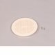 Grille plate BDF NORMA béton + vis - GRIS