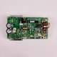 Carte principale PX50 MD4 et Bering Inverboost E-R32 XP05/07/09/11 type IB015R3A
