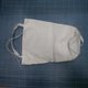 Sachet séparateur de diatomées