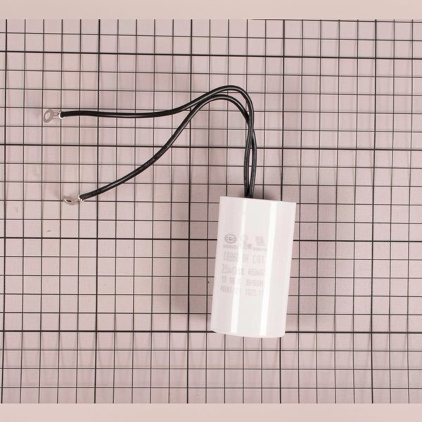 Condensateur 25 µF