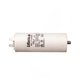 Condensateur 55µF/450v