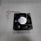 Ventilateur 360 M3/h 24 VDC MP-450, 675
