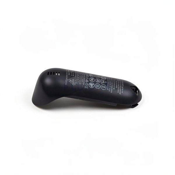 Couvercle batterie