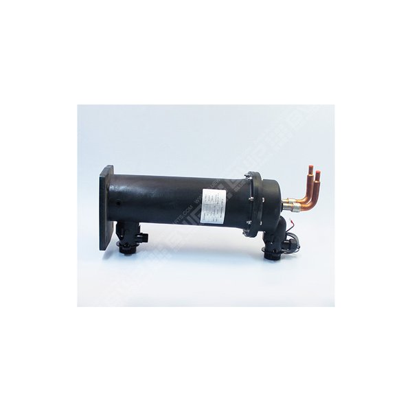 Condenseur 11 kW